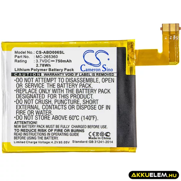 Utángyártott Amazon E-könyv Li-Polymer akkumulátor 3.7V 750mAh MC-265360, 515-1058-01 - CameronSino