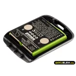 Utángyártott Openphone Vezeték nélküli telefon Ni-MH akkumulátor 2.4V 600mAh 4.999.046.235, 4999046235 - CameronSino