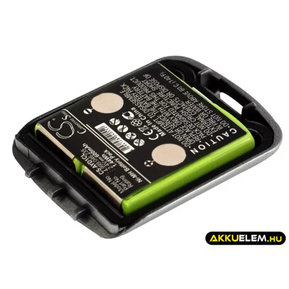 Utángyártott Openphone Vezeték nélküli telefon Ni-MH akkumulátor 2.4V 600mAh 4.999.046.235, 4999046235 - CameronSino