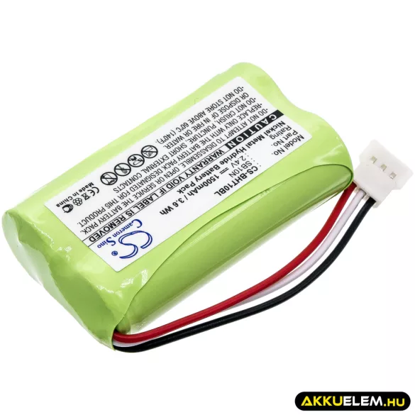 Utángyártott Nippon Vonalkód szkenner Ni-MH akkumulátor 2.4V 1500mAh - CameronSino