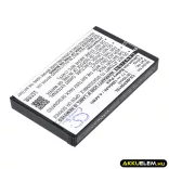 Utángyártott Becker GPS Li-ion akkumulátor 3.7V 1200mAh 38799440 - CameronSino