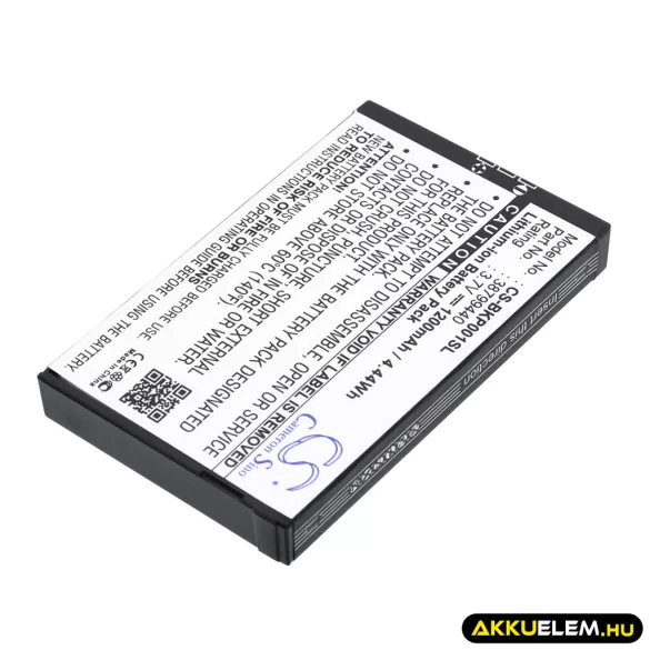 Utángyártott Becker GPS Li-ion akkumulátor 3.7V 1200mAh 38799440 - CameronSino