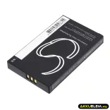 Utángyártott Becker GPS Li-ion akkumulátor 3.7V 1200mAh 38799440 - CameronSino