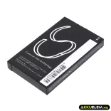 Utángyártott Becker GPS Li-ion akkumulátor 3.7V 1200mAh 38799440 - CameronSino