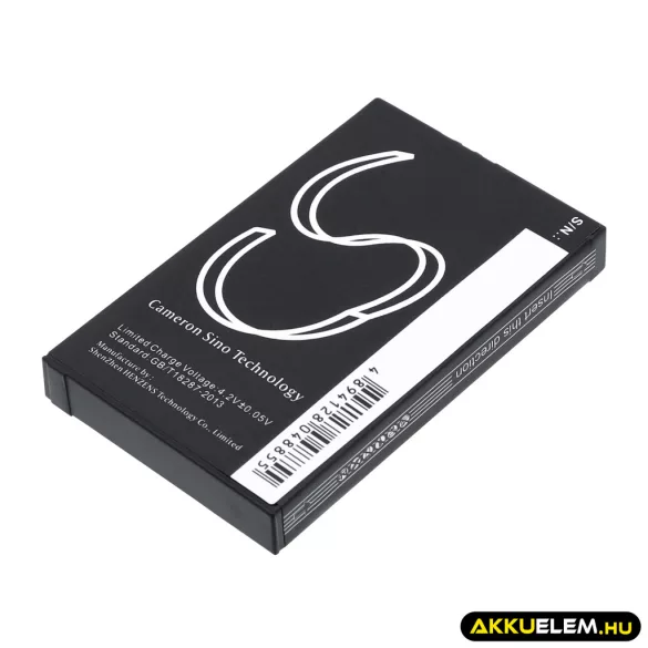 Utángyártott Becker GPS Li-ion akkumulátor 3.7V 1200mAh 38799440 - CameronSino