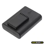 Utángyártott Leica Kamera Li-ion akkumulátor 3.7V 1600mAh BLI-312, BP-SCL1 - CameronSino