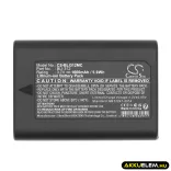 Utángyártott Leica Kamera Li-ion akkumulátor 3.7V 1600mAh BLI-312, BP-SCL1 - CameronSino