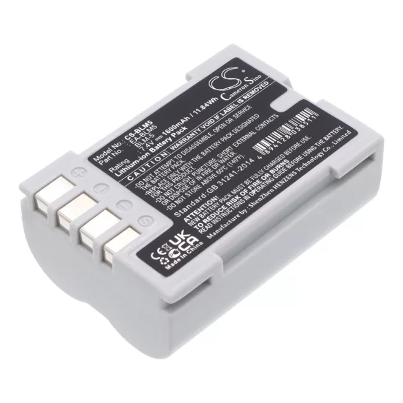 Utángyártott Olympus Kamera Li-ion akkumulátor 7.4V 1600mAh EA-BLM5, BLM-5 - CameronSino