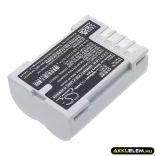 Utángyártott Olympus Kamera Li-ion akkumulátor 7.4V 1600mAh EA-BLM5, BLM-5 - CameronSino