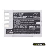 Utángyártott Olympus Kamera Li-ion akkumulátor 7.4V 1600mAh EA-BLM5, BLM-5 - CameronSino
