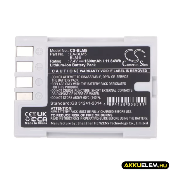 Utángyártott Olympus Kamera Li-ion akkumulátor 7.4V 1600mAh EA-BLM5, BLM-5 - CameronSino