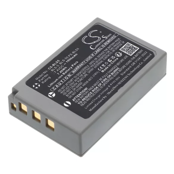 Utángyártott Olympus Kamera Li-ion akkumulátor 7.4V 1000mAh BLS-5, PS-BLS5 - CameronSino