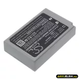 Utángyártott Olympus Kamera Li-ion akkumulátor 7.4V 1000mAh BLS-5, PS-BLS5 - CameronSino