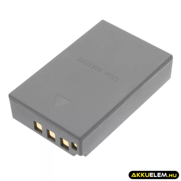 Utángyártott Olympus Kamera Li-ion akkumulátor 7.4V 1000mAh BLS-5, PS-BLS5 - CameronSino