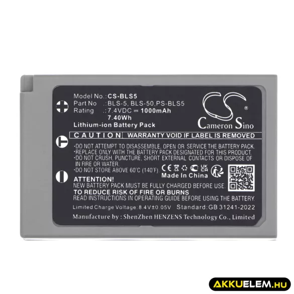 Utángyártott Olympus Kamera Li-ion akkumulátor 7.4V 1000mAh BLS-5, PS-BLS5 - CameronSino