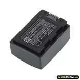 Utángyártott Samsung Kamera Li-ion akkumulátor 3.7V 900mAh IA-BP105R - CameronSino