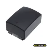 Utángyártott Samsung Kamera Li-ion akkumulátor 3.7V 900mAh IA-BP105R - CameronSino
