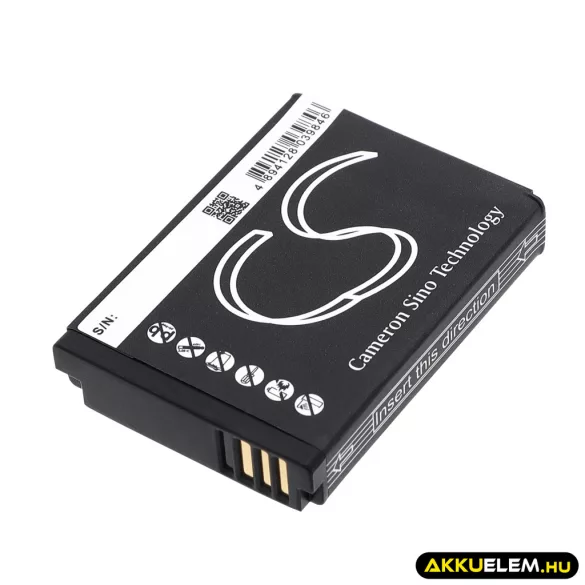 Utángyártott Samsung Kamera Li-ion akkumulátor 3.7V 750mAh BP85A, EA-BP85A - CameronSino