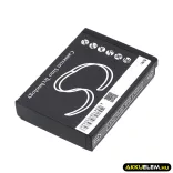 Utángyártott Samsung Kamera Li-ion akkumulátor 3.7V 750mAh BP85A, EA-BP85A - CameronSino