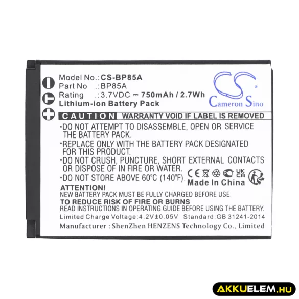 Utángyártott Samsung Kamera Li-ion akkumulátor 3.7V 750mAh BP85A, EA-BP85A - CameronSino