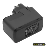 Utángyártott Wurth szerszámgép Ni-MH akkumulátor 12V 3000mAh 702300412, 702300512 - CameronSino