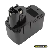 Utángyártott Wurth szerszámgép Ni-MH akkumulátor 12V 3000mAh 702300412, 702300512 - CameronSino