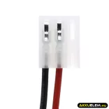 Utángyártott Somfy okosotthon készülék Ni-MH akkumulátor 6V 3000mAh 9500005, 710055 - CameronSino