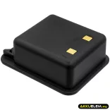 Utángyártott Bullard Hőkamera Ni-MH akkumulátor 9.6V 2000mAh BZT3MAX, ACAM0022 - CameronSino