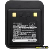 Utángyártott Bullard Hőkamera Ni-MH akkumulátor 9.6V 2000mAh BZT3MAX, ACAM0022 - CameronSino