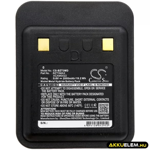 Utángyártott Bullard Hőkamera Ni-MH akkumulátor 9.6V 2000mAh BZT3MAX, ACAM0022 - CameronSino