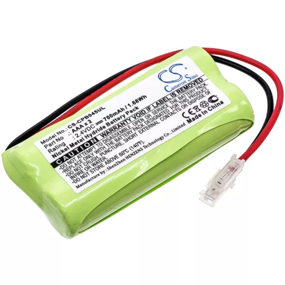 Utángyártott Universal Vezeték nélküli telefon Ni-MH akkumulátor 2.4V 700mAh AAA x 2 - CameronSino