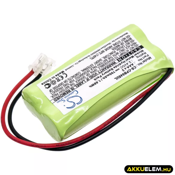 Utángyártott Universal Vezeték nélküli telefon Ni-MH akkumulátor 2.4V 700mAh AAA x 2 - CameronSino