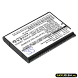 Utángyártott Nintendo Játékkonzol Li-ion akkumulátor 3.7V 1300mAh CTR-003, C/CTR-A-AB - CameronSino