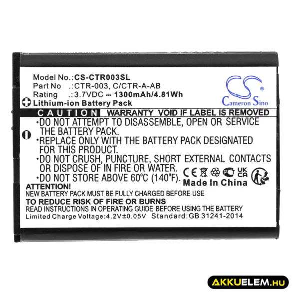 Utángyártott Nintendo Játékkonzol Li-ion akkumulátor 3.7V 1300mAh CTR-003, C/CTR-A-AB - CameronSino
