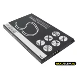 Utángyártott Doro mobil Li-ion akkumulátor 3.7V 1050mAh EASYUSE 3.7/700, XWD081206UL00459 - CameronSino