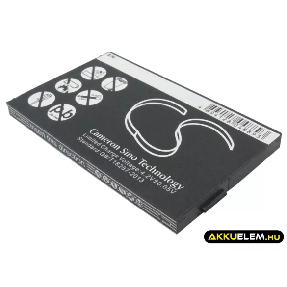 Utángyártott Doro mobil Li-ion akkumulátor 3.7V 1050mAh EASYUSE 3.7/700, XWD081206UL00459 - CameronSino