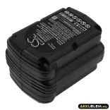 Utángyártott DeWalt szerszámgép Ni-MH akkumulátor 24V 3000mAh DE0240, DE0240-XJ - CameronSino