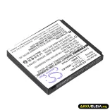 Utángyártott Doro mobil Li-ion akkumulátor 3.7V 800mAh Care Clamshell, SHELL01A - CameronSino
