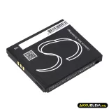 Utángyártott Doro mobil Li-ion akkumulátor 3.7V 800mAh Care Clamshell, SHELL01A - CameronSino