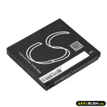 Utángyártott Doro mobil Li-ion akkumulátor 3.7V 800mAh Care Clamshell, SHELL01A - CameronSino
