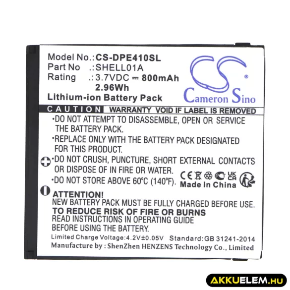 Utángyártott Doro mobil Li-ion akkumulátor 3.7V 800mAh Care Clamshell, SHELL01A - CameronSino