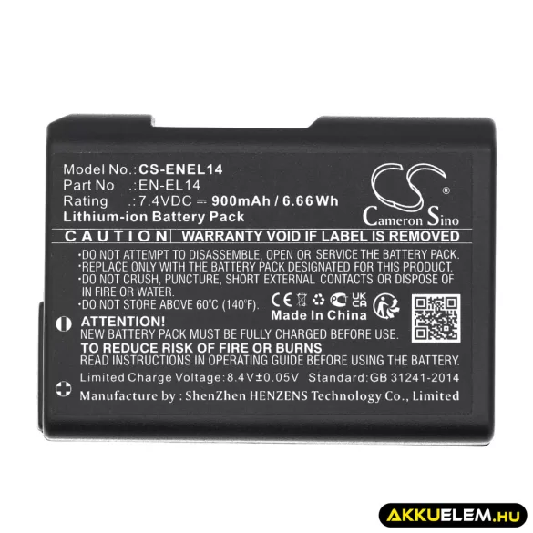 Utángyártott NiKon Kamera Li-ion akkumulátor 7.4V 900mAh EN-EL14, EN-EL4 - CameronSino
