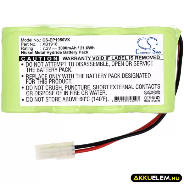 Utángyártott Shark porszívó Ni-MH akkumulátor 7.2V 3000mAh XB1918, XB1918FRS - CameronSino