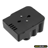 Utángyártott Leica egyéb Ni-MH akkumulátor 12V 1200mAh GEB77, 439149 - CameronSino