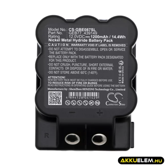 Utángyártott Leica egyéb Ni-MH akkumulátor 12V 1200mAh GEB77, 439149 - CameronSino