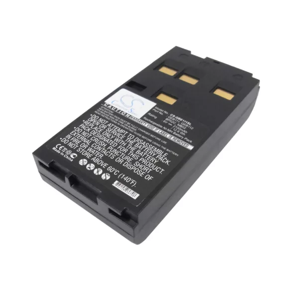 Utángyártott Leica egyéb Ni-MH akkumulátor 6V 2100mAh GEB111, GEB112 - CameronSino