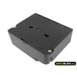 Utángyártott Leica egyéb Ni-MH akkumulátor 12V 2100mAh GEB87, GEB187 - CameronSino