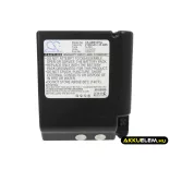 Utángyártott Leica egyéb Ni-MH akkumulátor 12V 2100mAh GEB87, GEB187 - CameronSino