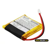 Utángyártott RCA Vezeték nélküli telefon Li-Polymer akkumulátor 3.7V 500mAh CPP-519Z3 - CameronSino