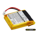 Utángyártott RCA Vezeték nélküli telefon Li-Polymer akkumulátor 3.7V 500mAh CPP-519Z3 - CameronSino